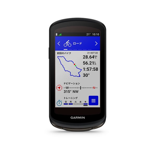 Garmin ガーミン Edge 1040 Solar エッジ　1040　ソーラー　本体のみ　（ソーラー充電対応） サイクルコンピュータ