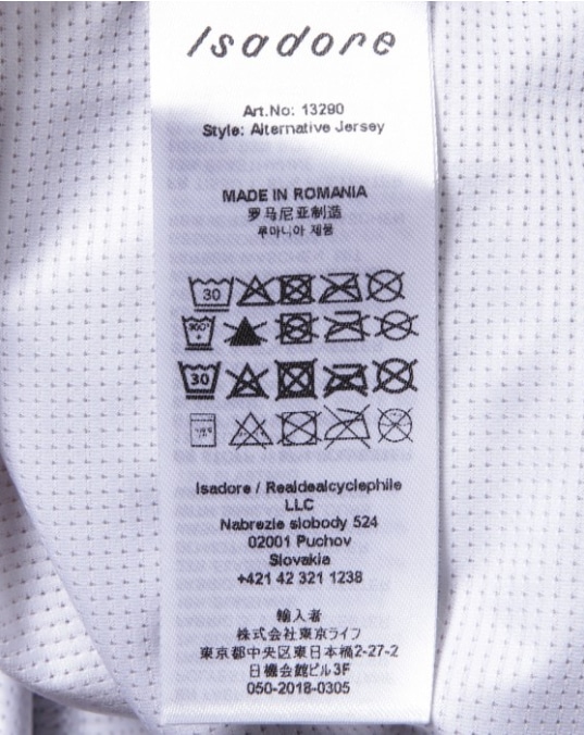 Isadore イザドア Womens Alternative Ultralight Long Sleeve Jersey
