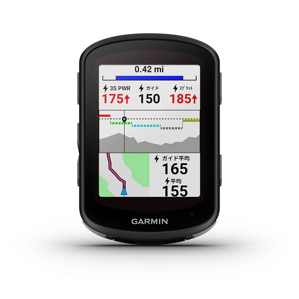 Garmin ガーミン Edge 540 セット（ソーラー充電非対応）  サイクルコンピュータ