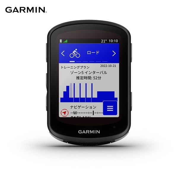 Garmin ガーミン Edge 540 本体のみ（ソーラー充電非対応）  サイクルコンピュータ